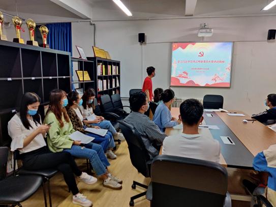 IMG_20210524_200130 IMG_20210524_200130